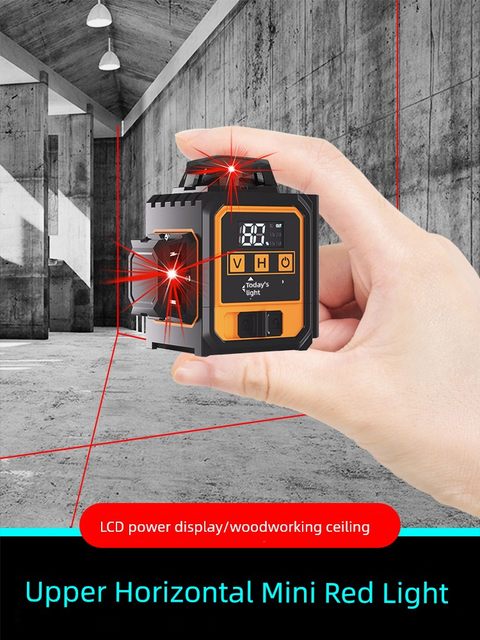 Mini Small Level High Precision High Light Automatic Line-Portraitable Infrared Red Light 12-Line Level-Patient Outdoor