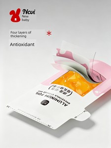 New Baby Milk Storage Bags Breast Milk Preservation Bags 200ml Refrigerator Breast Milk Temperature-Sensing Disposable A