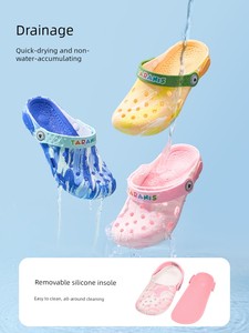 Tyrannis Children's Shoes, Kids' Clogs for Boys and Girls, Summer Beach Shoes, Outdoor Sandals, Breathable, Lightweight,