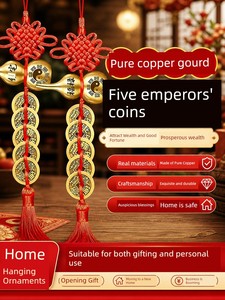 Openable Tai Chi Copper Gourd with Five Emperors Coins Pendant for Door or Bedroom Door, Home Auspicious Knot Chinese Kn
