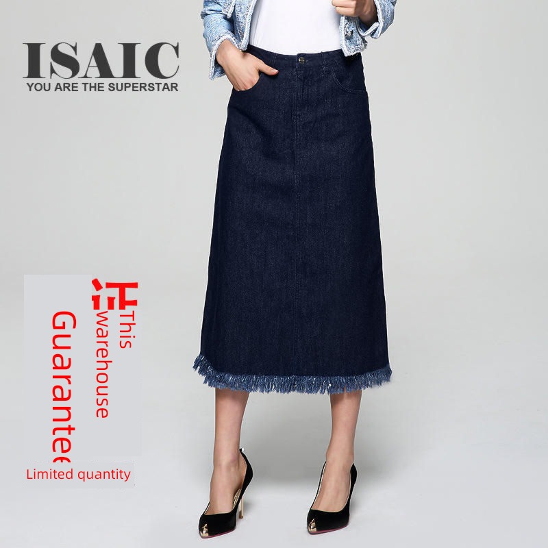 Spring and summer autumn Medium and long term Buttocks Retro cowboy skirt