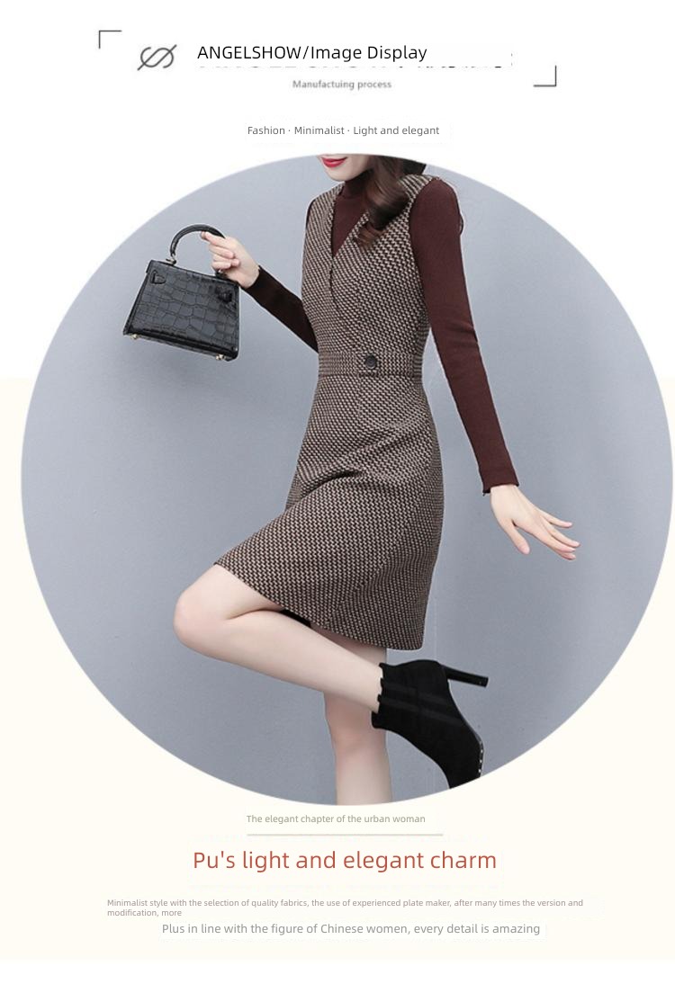 Wool Spring  Vest skirt Advanced sense Two piece set