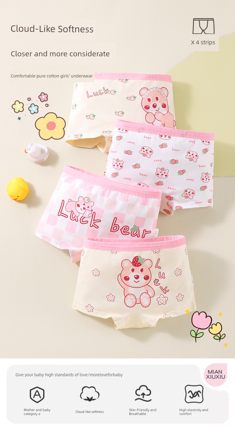 Children's Underwear for Girls, Pure Cotton Crotch Shorts, Little Girls' Class a Non-Binding Four-Corner Baby Briefs, Boxer Briefs — 2