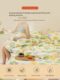 Pure cotton sheets single piece 100 cotton thickened single 1.5 meters double bed single dormitory three-piece set big bed tatami