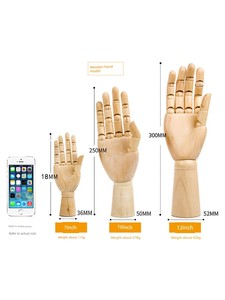 Seventeen Impression Store Wooden Hand Model 7-Inch 8-Inch 12-Inch Sketching Wooden Puppet Jointed Figure Wooden Hand Jo