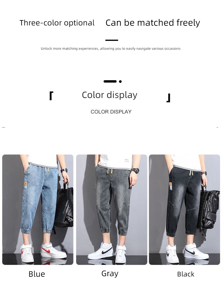 summer 2022 Seven Tie one's feet Men's style Jeans
