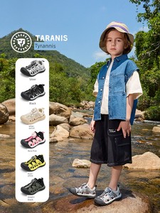 Tyrannis Children's Outdoor Sandals 2026 New Summer Boys' and Girls' Closed-Toe Water Sandals Sports Sandals