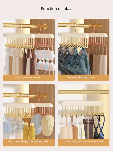Wooden clothes hanger hook underwear bra student dormitory home multi-function wave storage artifact clothes hanger