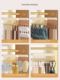 Wooden clothes hanger hook underwear bra student dormitory home multi-function wave storage artifact clothes hanger