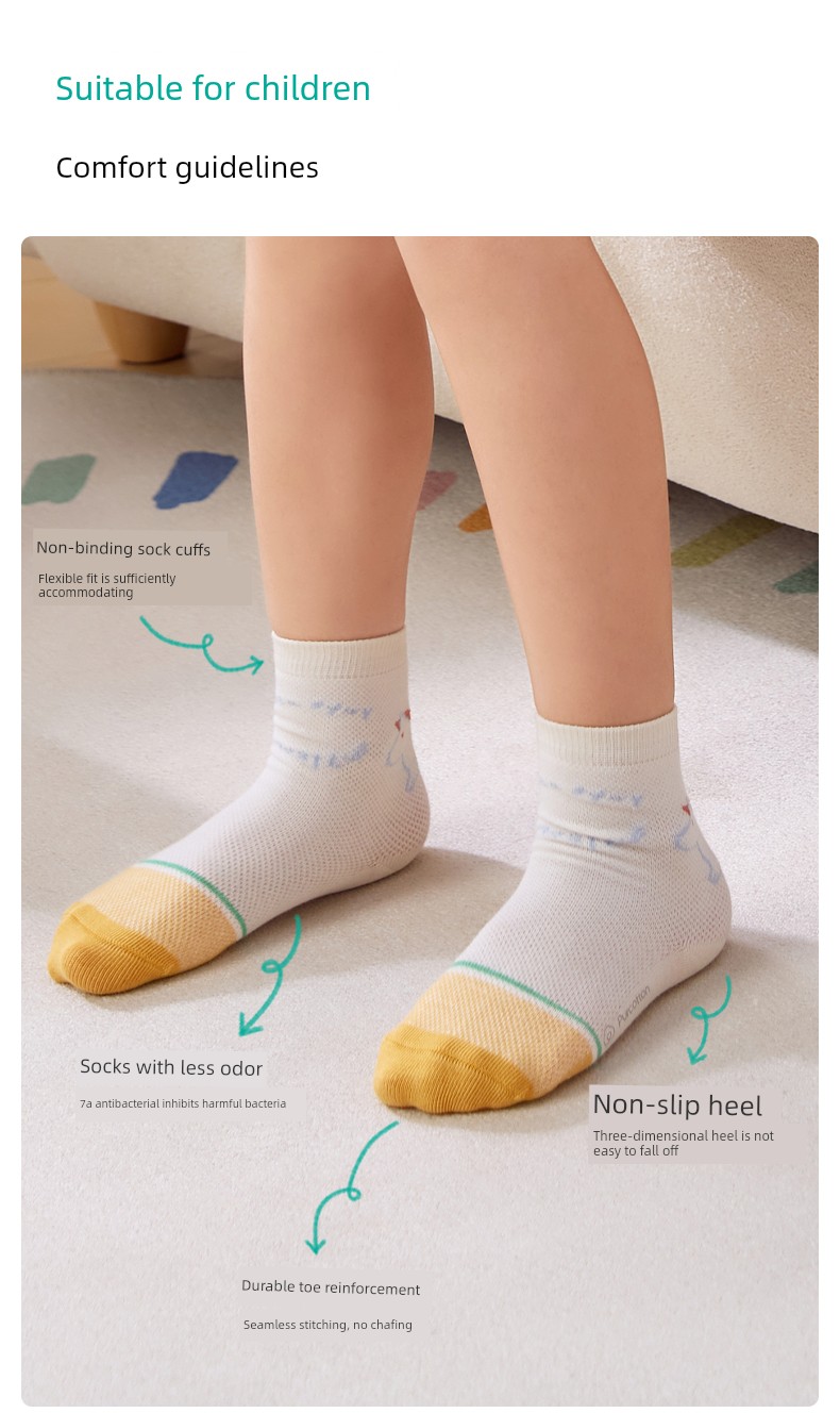 [3 Pairs] Purcotton Kids Pure Cotton Socks Boys and Girls Student Socks Thin Breathable Mesh Socks — 9