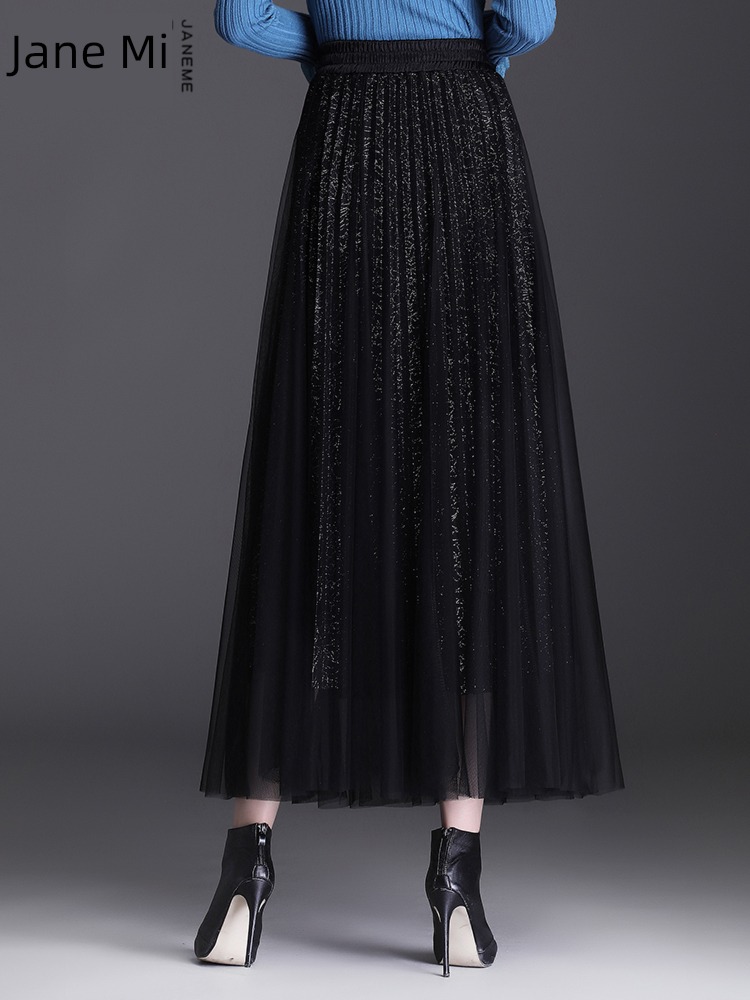 Autumn and winter Pleated skirt high-end With sweater Gauze