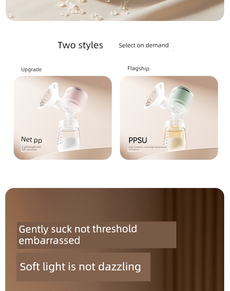 October Crystalline Breast Pump Electric Integrated Automatic Milk Suckling Device Maternal Postpartum Genuine Goods Suction Large Mute — 25
