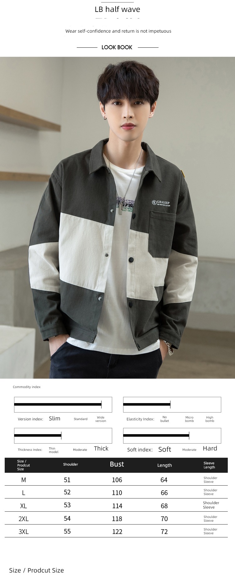 tide Spring and Autumn easy Lapel Splicing Coat loose coat