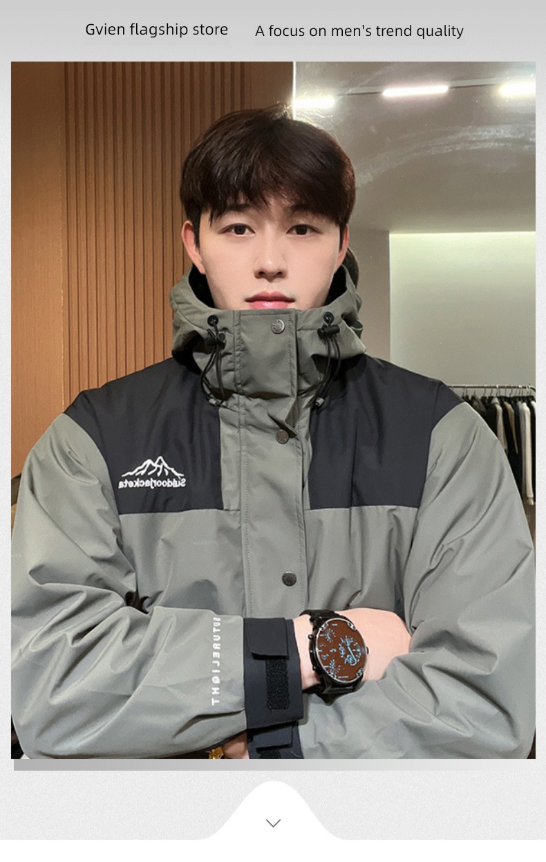 pizex loose coat male Spring and Autumn 2023 The new Three in one outdoors Windbreak Soft shell Hooded Jacket Chaopai leisure time
