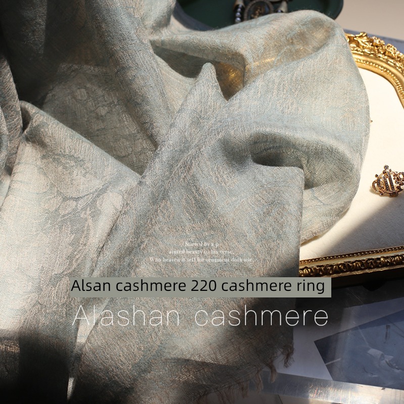 summer Extravagant pet jacquard weave Ring down Alashan air conditioner scarf