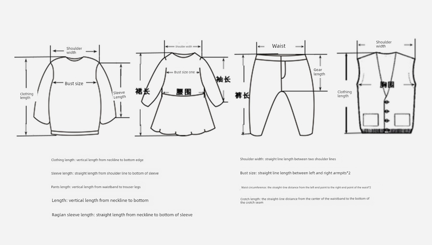 Tutu Little Elephant Children's Clothing Girls' Summer Outfit 2026 New Model Kids' Pure Cotton Breathable Vest and Skirt Two-Piece Set — 14