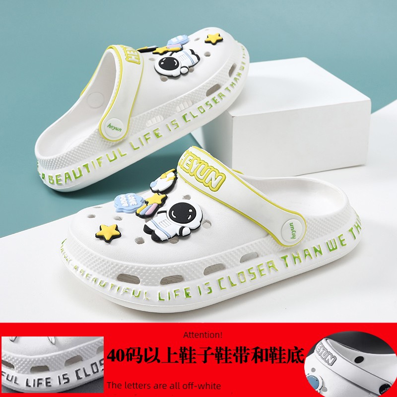Boys Sandals Children's Hole Shoes Outdoor Non-Slip Bear Girls' Slippers Child Baby Closed Toe Summer Children's — 4