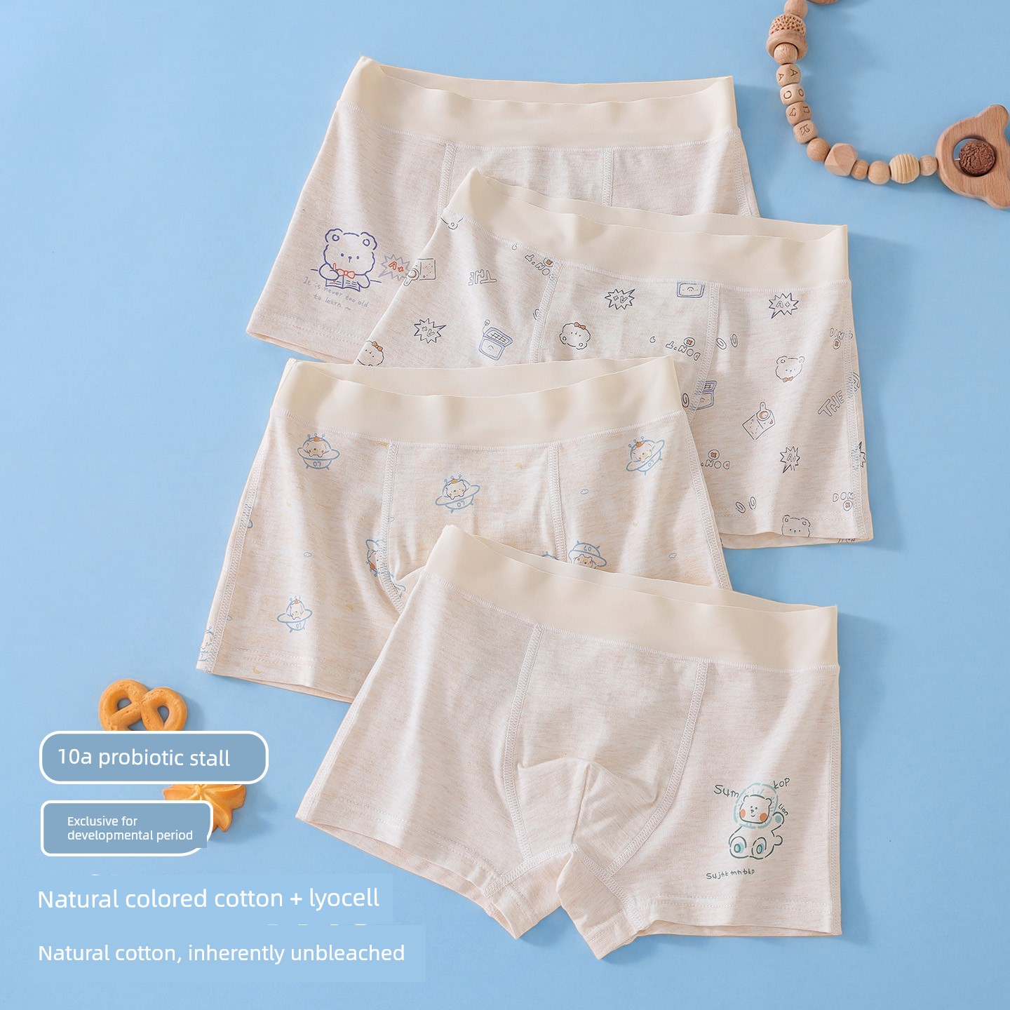 Modal Girls' Briefs, Suitable for All Seasons, Thin and Breathable, Girls' Underwear, Children's Boxer Briefs, Eco-Friendly Silk — 1