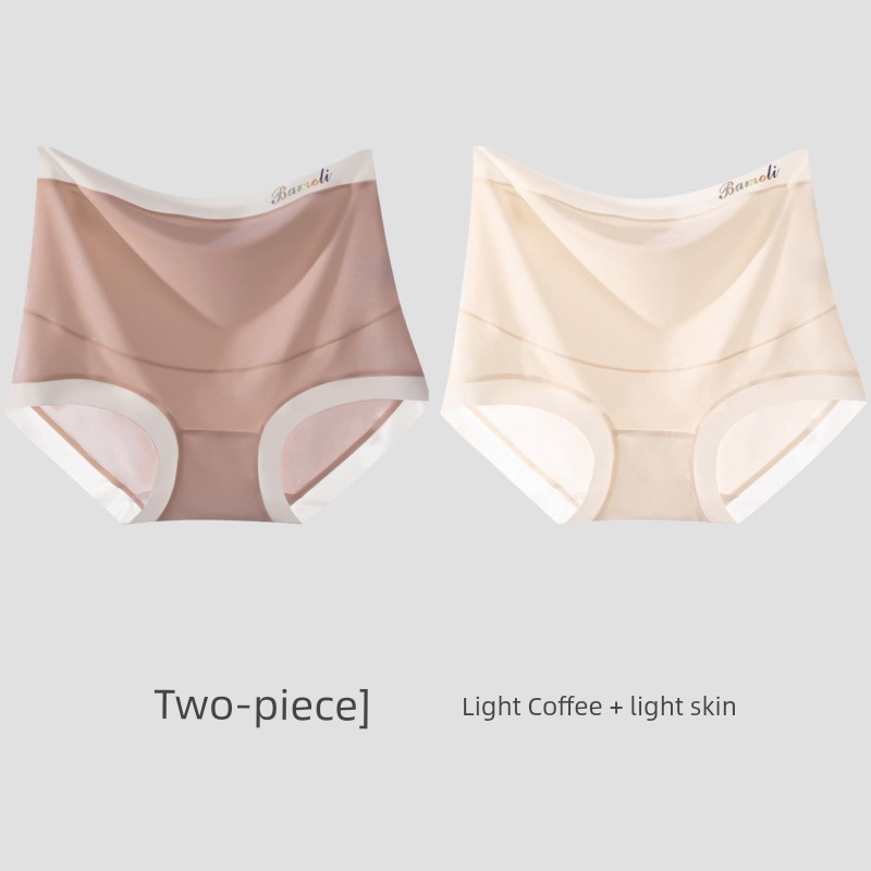 Pregnant Women's Underpants Ice Silk Seamless Purified Cotton Crotch Plus Size 100.00kg Special Underwear for Early and Late Pregnancy Thin — 4