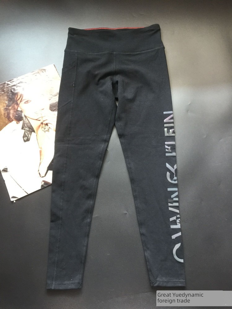 motion elastic force Breathable cotton spandex letter Bodybuilding trousers
