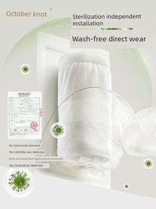 October Crystalline Men's and Women's Business Trip Disposable Underwear