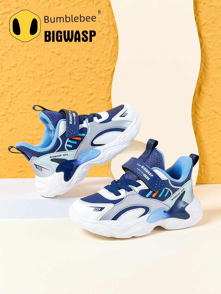 Bumblebee Autumn Boys Non Slip Running Children's Shoes