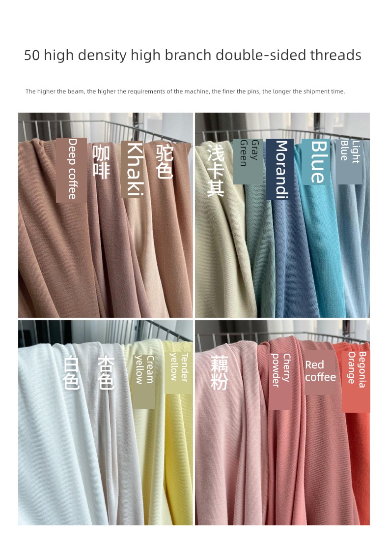 modal  Autumn clothes Thin money Long sleeve jacket Undershirt