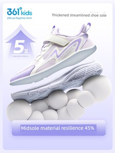 361 Kidsren's Shoes, Girls' Sports Shoes, Boys' Shoes, Autum New Lightweight Girls' Mesh Breathable Kidsren's Running Sh