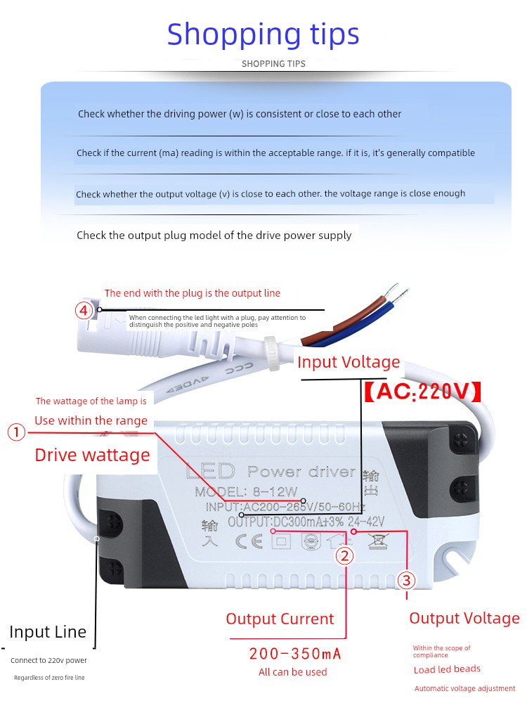 DC Hermaphrodite Connector Led Constant Current Drive Power Driver Downlight Rectifier Transformer Spotlight Ballast Start