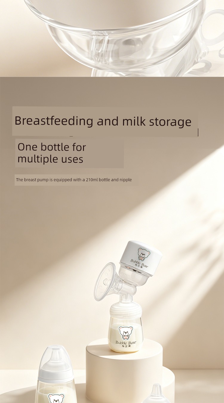 [Same Style with TikTok] Cloth Bichon Electric Breast Pump Breast Milk Smart Massage Portable Integrated Mute Milking — 16