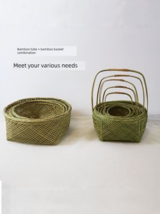 Bamboo Basket Small Basket Bamboo Green Picking Basket Dragon Boat Festival Zongzi Hand Gift Basket Mini Small Bamboo Ba