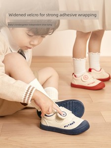 Toddler Shoes for Boys and Girls, Spring and Autumn, Soft Sole, Anti-Collision, Breathable Mesh, Suitable for Kindergart