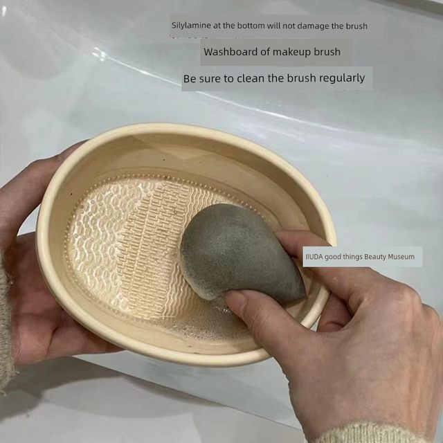 化妆刷清洗碗不伤刷毛硅胶洗晾收纳一体洗刷子神器美妆蛋粉扑清洁