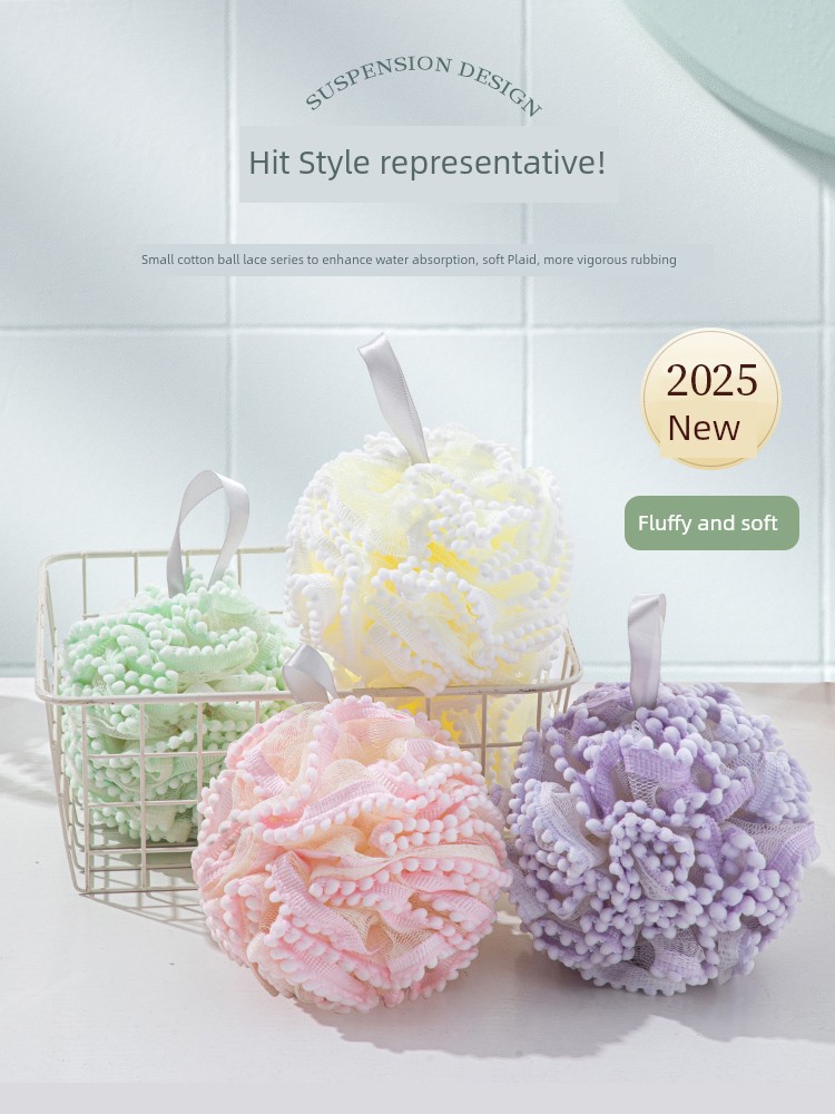 High-End Male and Female Oversize Miracle Baby Sponge Bath Ball