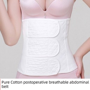 Post-Operation Tie Bellyband Pure Cotton Belly Band Postpartum Waistband Strengthen Corset Belt Maternal Slimming Gauze 