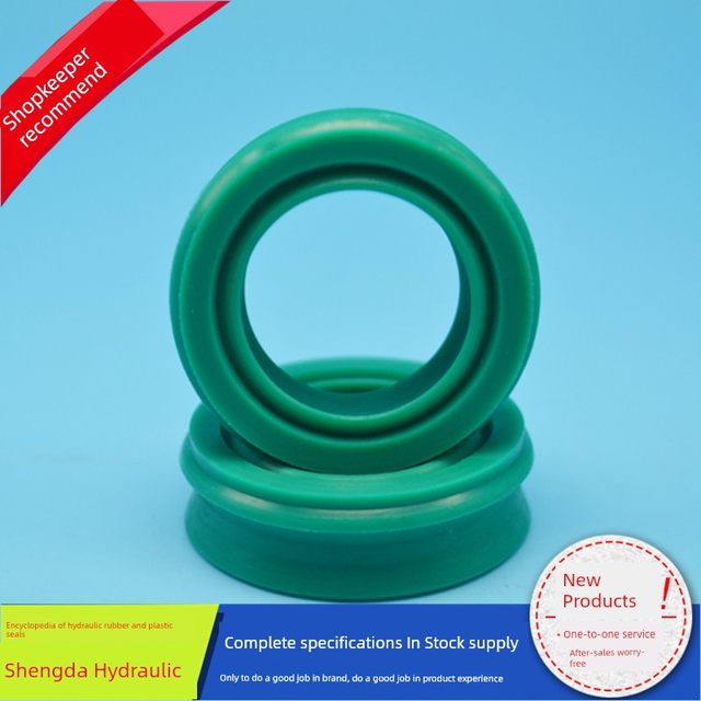 Imported EU cylinder seal ring, dust-proof lever seal, dual-purpose air seal, polyurethane oil seal 25X35x11.2