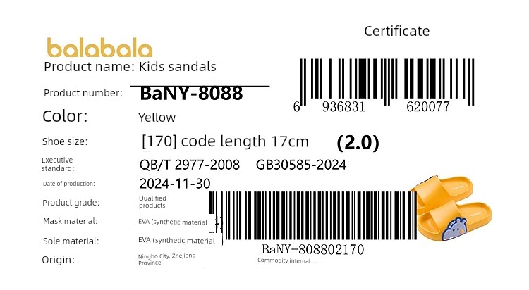 Balabala Children's Shoes Kids' Slippers Boys Girls Bathroom Shoes Home Summer Cartoon Sandals Casual Versatile — 41