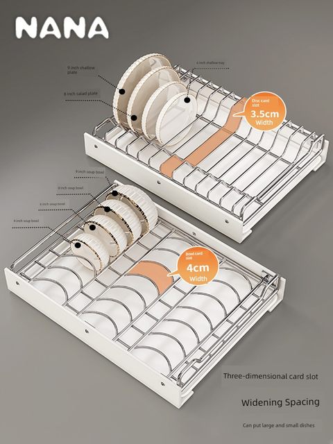 Dish storage rack stainless steel kitchen storage rack pull-out and place bowl rack cabinet pull-out basket drawer type bowl drain rack