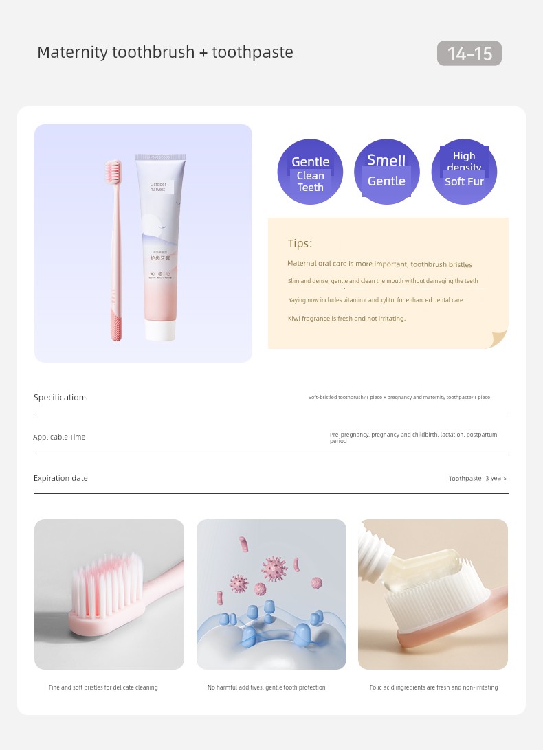 【Abdominal Band Version】October Crystal Maternity Package: Hospital Admission Maternal and Child Set, Maternity and Postpartum Supplies — 13