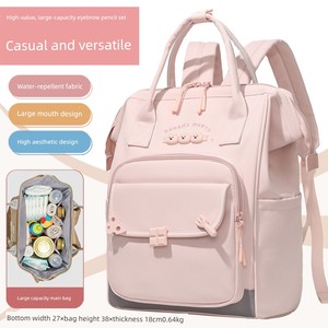 Mommy Bag, Cute Backpack, Casual and Versatile, Suitable for Mothers Taking Their Babies Out, Backpack for Walking with 