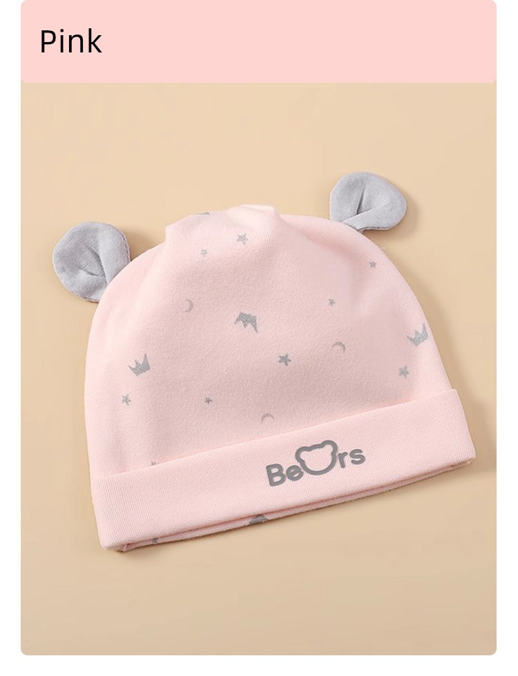 Spring and Autumn Pure Cotton Baby Double-Layer Baby Hat — 17