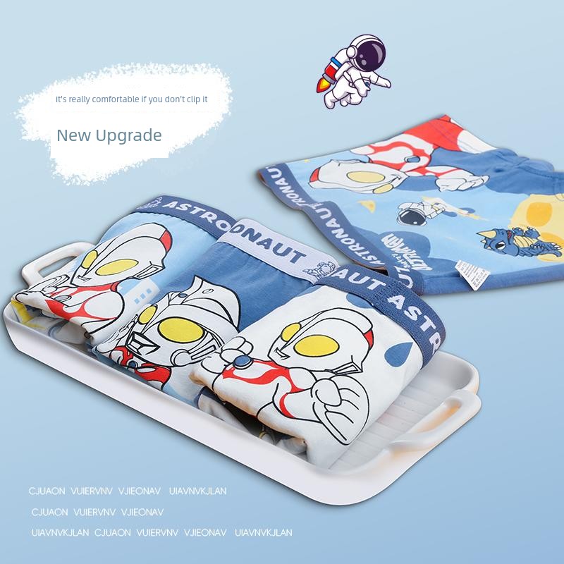 Ultraman Boys' Class A Underwear Superman Kids Pure Cotton Children's Breathable Boxer Baby Medium and Large Children's Shorts — 3