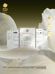 babycare金山茶花轻薄款一次性内裤孕妇产后出差旅行女士免洗
