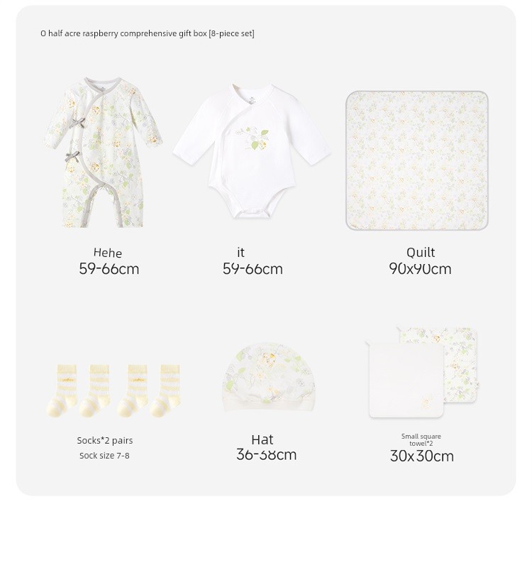 YEEHOO Clothes for Babies Newborn Baby Gift Box for One Month Old — 33