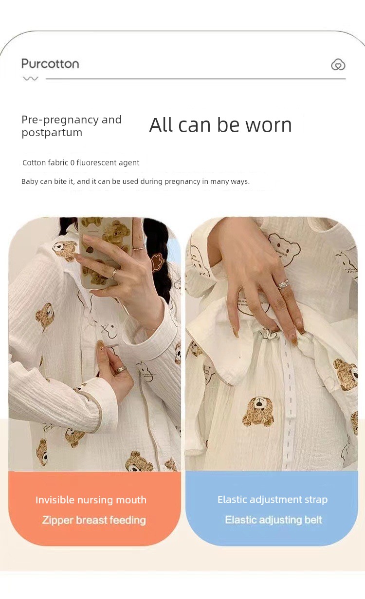 All-Cotton Maternity Pajamas for Summer, Thin Style, Postpartum Nursing, April/May, Women's Maternity Sleepwear, All-Cotton Two-Piece Set — 9