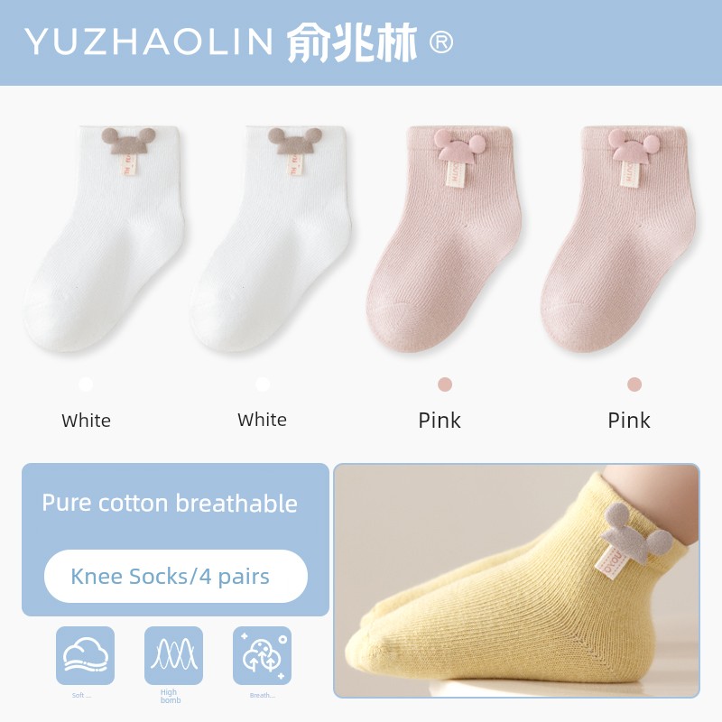 Spring & Fall Thin Pure Cotton Boneless Newborn Baby Socks — 4