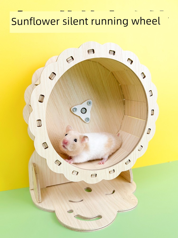 木質超靜音倉鼠跑輪支架滾輪金絲熊蜜袋鼯花枝鼠玩具造景用品大全 (6折)