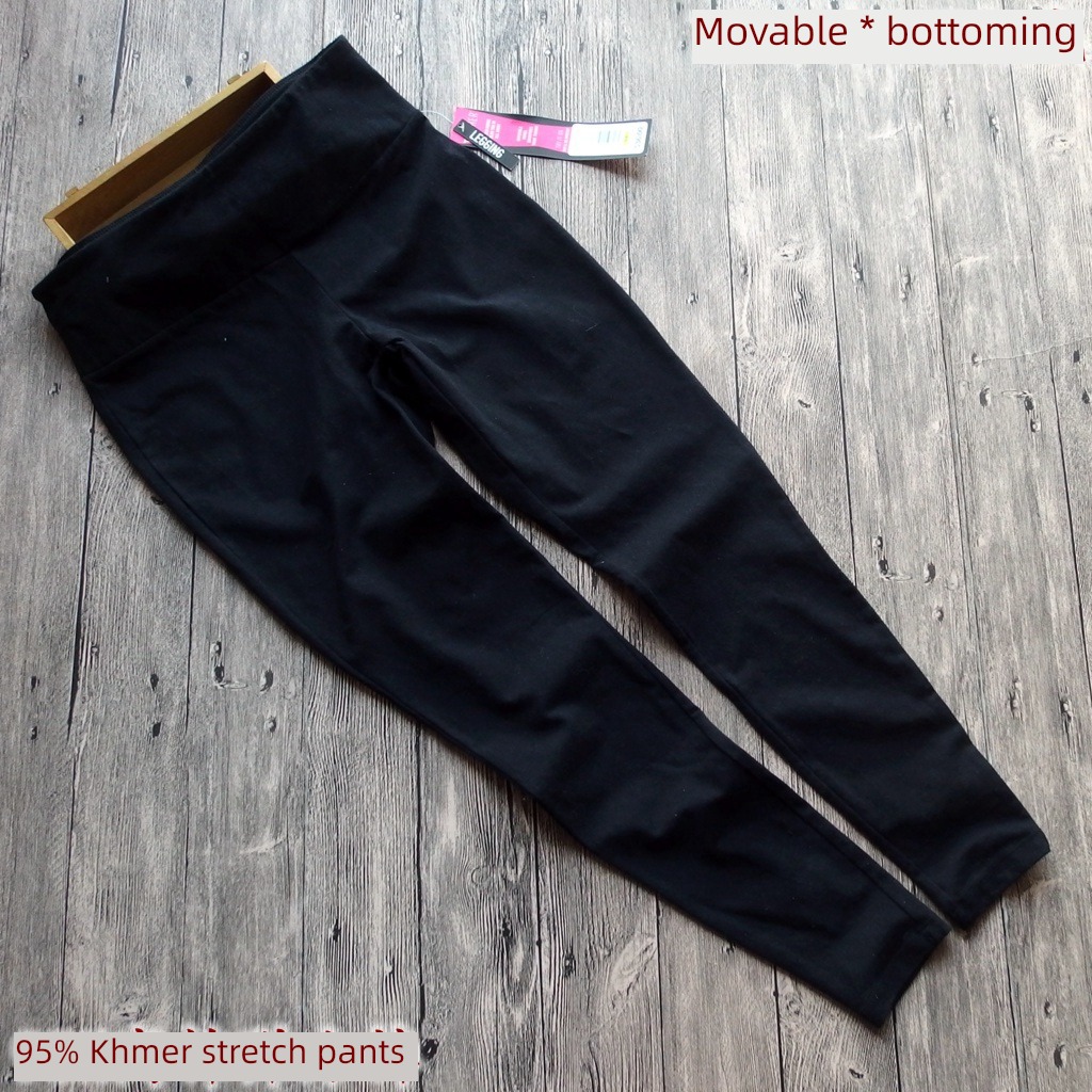 Export foreign trade motion elastic force quick-drying trousers yoga
