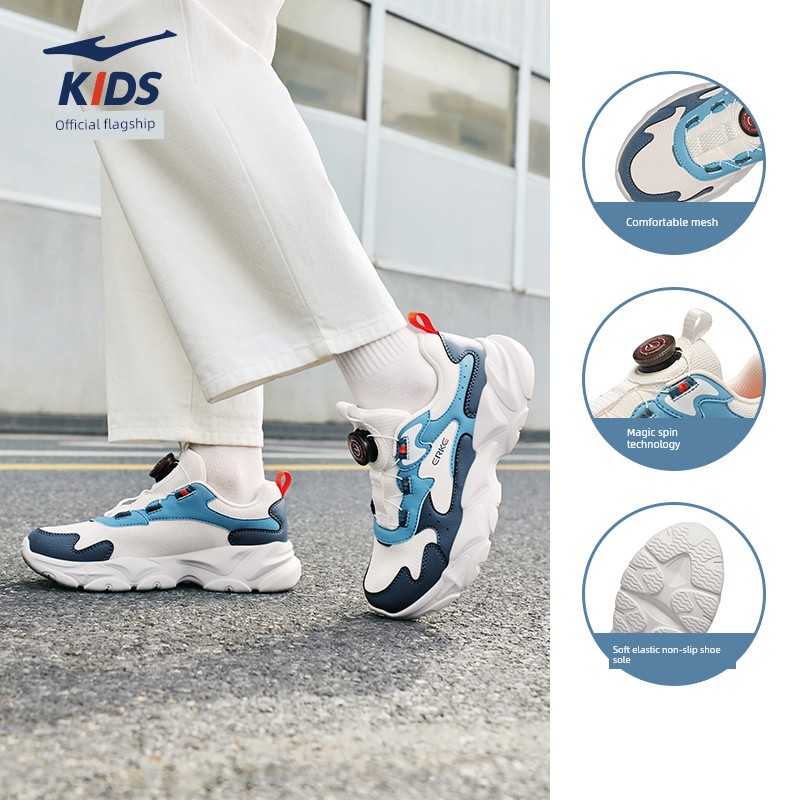 Boundary 4 | Hongxing Erke Children's Shoes, Boys' Sports Shoes, Autumn New Children's Shoes, Mesh Non-Slip Youth Shoes — 1