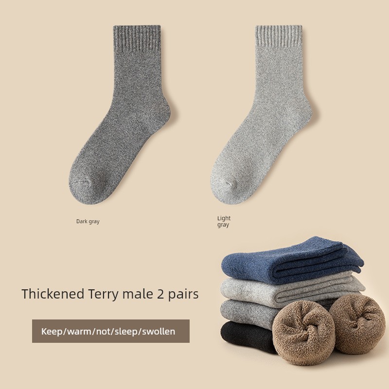 Socks Men Thick Middle Tube Warm Wool Socks Outdoor Autumn Winter Fleece-lined Thickened Cold-Resistant Northeast Winter Cotton Socks